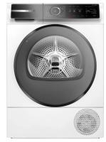 Сушильная машина Bosch (Бош) WQB245ALSN