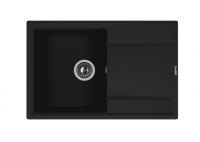 Кухонная мойка Florentina (Флорентина) Липси 780, антрацит