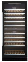 Встраиваемый винный шкаф Cold Vine (Колд Вайн) C110-KBT2