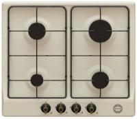 Газовая варочная панель Ardesia (Ардезия) HBF 64 I