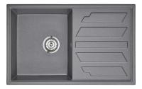 Кухонная мойка Granula (Гранула) GR-8002 gr, графит