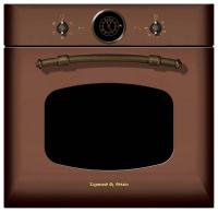 Электрический духовой шкаф Zigmund-Shtain (Зигмунд-Штайн) EN 112.511 M