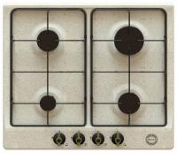 Газовая варочная панель Ardesia (Ардезия) HBF 64 O