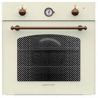 Электрический духовой шкаф Zigmund-Shtain (Зигмунд-Штайн) EN 107.611 X