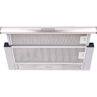 Встраиваемая вытяжка Kuppersberg (Купперсберг) Slimlux II 60 XG