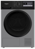 Сушильная машина MAUNFELD (Маунфилд) MFDM168SL03