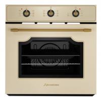 Электрический духовой шкаф Schaub Lorenz (Шауб Лоренц) SLB EV6617L