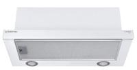 Встраиваемая вытяжка Meferi (Мефери) SLIDEBOX60WH POWER