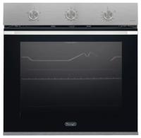 Газовый духовой шкаф DeLonghi (ДеЛонги) NSFG 9 XL RUS
