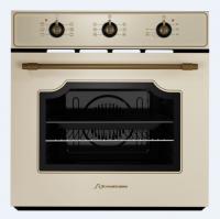 Электрический духовой шкаф Schaub Lorenz (Шауб Лоренц) SLB EB6617L