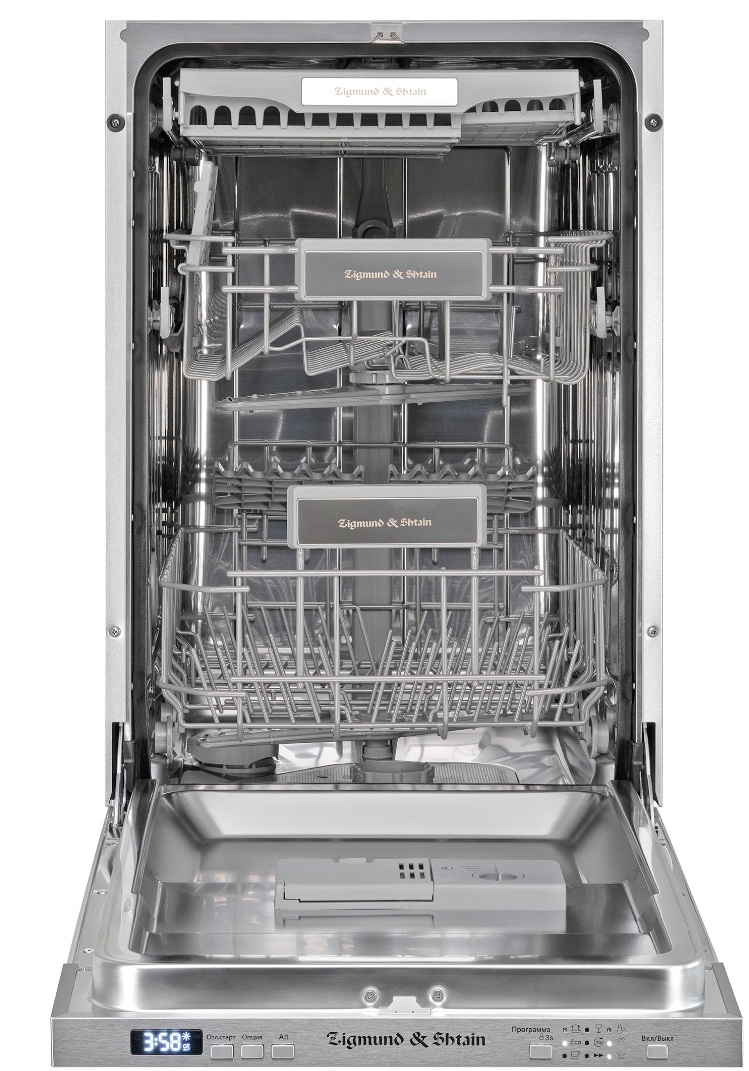 Встраиваемая посудомоечная машина Zigmund-Shtain DW 301.4 - купить с  доставкой в интернет магазине