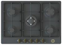 Газовая варочная панель Ardesia (Ардезия) HBF 70V5 GTB