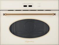 Встраиваемая микроволновая печь Kuppersberg (Купперсберг) RMW 963 C