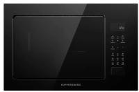 Встраиваемая микроволновая печь Kuppersberg (Купперсберг) HMF 627 B