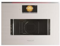 Электрический духовой шкаф Signature Kitchen Suite SKSLV2421MS