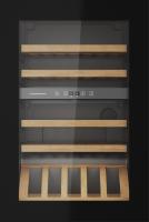 Винный шкаф Kuppersbusch (Купперсбуш) FWK 2852.0 S