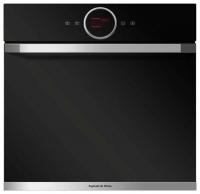 Электрический духовой шкаф Zigmund-Shtain (Зигмунд-Штайн) EN 69.921 B