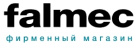 Falmec
