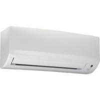 Инверторная сплит-система Daikin FTXB25C / RXB25C