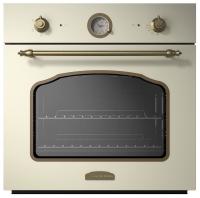 Электрический духовой шкаф Zigmund-Shtain (Зигмунд-Штайн) EN 119.622 X + ВИДЕО О ТОВАРЕ