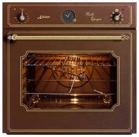 Электрический духовой шкаф Kaiser (Кайзер) EH 6967 N CuBE
