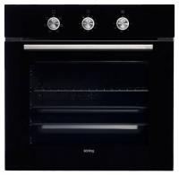 Электрический духовой шкаф Korting (Кёртинг) OKB 460 CJN