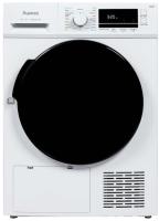 Сушильная машина Бирюса DM-MG8, 03