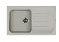 Кухонная мойка Florentina (Флорентина) Арона 860, грей