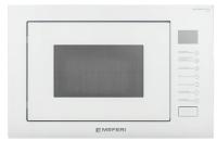Встраиваемая микроволновая печь Meferi (Мефери) MMO6025WH ULTRA