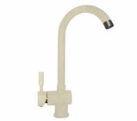 Смеситель для кухни Dr.Gans DG-04, латте