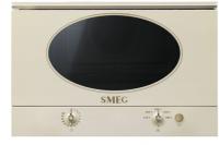 Встраиваемая микроволновая печь Smeg (Смег) MP822NPO
