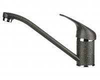 Смеситель для кухни Granula GR-1023 шварц