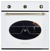 Газовый духовой шкаф Kuppersberg (Купперсберг) SG 751C