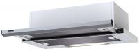 Вытяжка Krona (Крона) Kamilla slim 600 Inox ( 2 мотора)