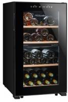 Винный шкаф LaSommeliere (ЛаСоммельер) LS51.2ZBLACK