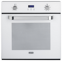Электрический духовой шкаф DeLonghi (ДеЛонги) SLL 9 RUS