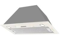 Встраиваемая вытяжка Kuppersberg (Купперсберг) INLINEA 70 CX