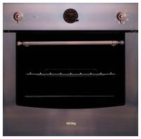 Электрический духовой шкаф Korting (Кёртинг) OKB 471 CNRC