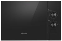 Встраиваемая микроволновая печь Weissgauff (Вайсгауф) HMT-456