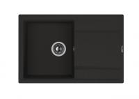 Кухонная мойка Florentina (Флорентина) Липси 780, черный