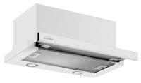 Встраиваемая вытяжка Elikor (Эликор) Интегра S2 60П-700-В2Д/белый