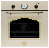 Электрический духовой шкаф Ardesia (Ардезия) FM 080 RI