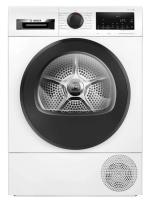Сушильная машина Bosch (Бош) WQG24500BY