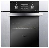 Электрический духовой шкаф GEFEST (Гефест) ДА 622-03 РН3М