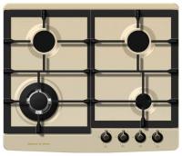 Газовая варочная панель Zigmund-Shtain (Зигмунд-Штайн) GN 07.61 X