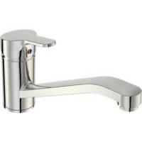 Смеситель для кухни Vidima Joy для (B0472AA/BA078AA)