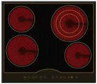 Электрическая варочная панель Ilvito (Илвито) EHF 1970 ANT 