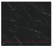 Индукционная варочная панель KANZLER (Канцлер) KI 029 Z