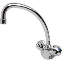 Смеситель для кухни Vidima Вит (BA156AA)