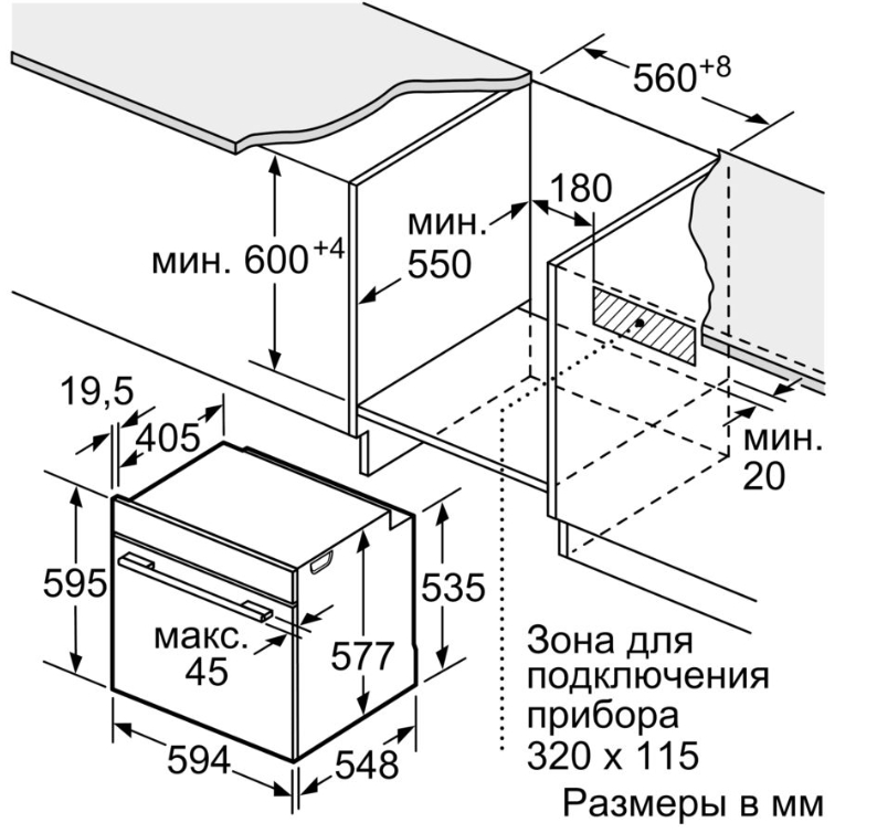 Духовой шкаф bosch hbg